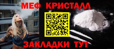 дживик Аргун
