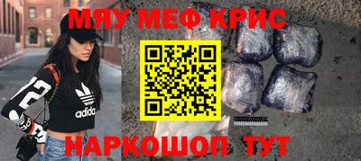 дживик Аргун