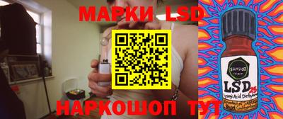 дурь Апшеронск