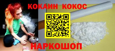 круглые Апрелевка