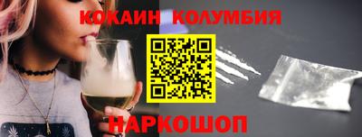 дживик Аргун