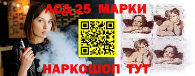 дживик Аргун