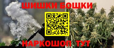 круглые Апрелевка