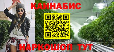 круглые Апрелевка