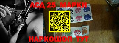 дживик Аргун