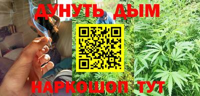 дживик Аргун