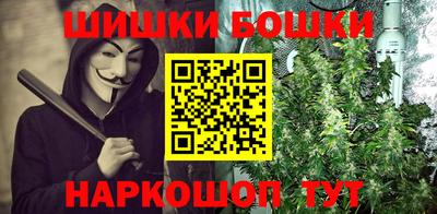 дживик Аргун