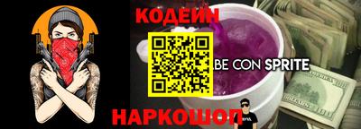 марихуана Кинель