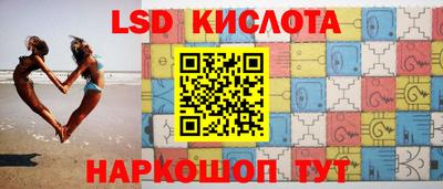дживик Аргун