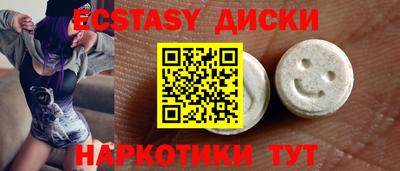 дживик Аргун