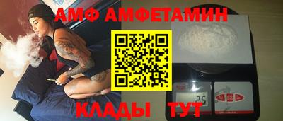 дживик Аргун