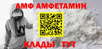 круглые Апрелевка