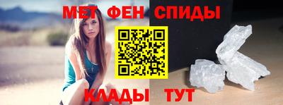 круглые Апрелевка
