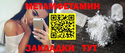дживик Аргун
