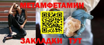 круглые Апрелевка