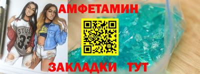 круглые Апрелевка