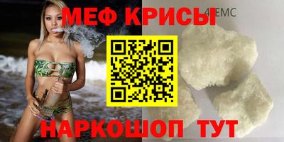 дживик Аргун